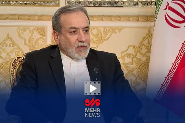عراقچی: تقریباً همه مسئولان سالم و زنده هستند