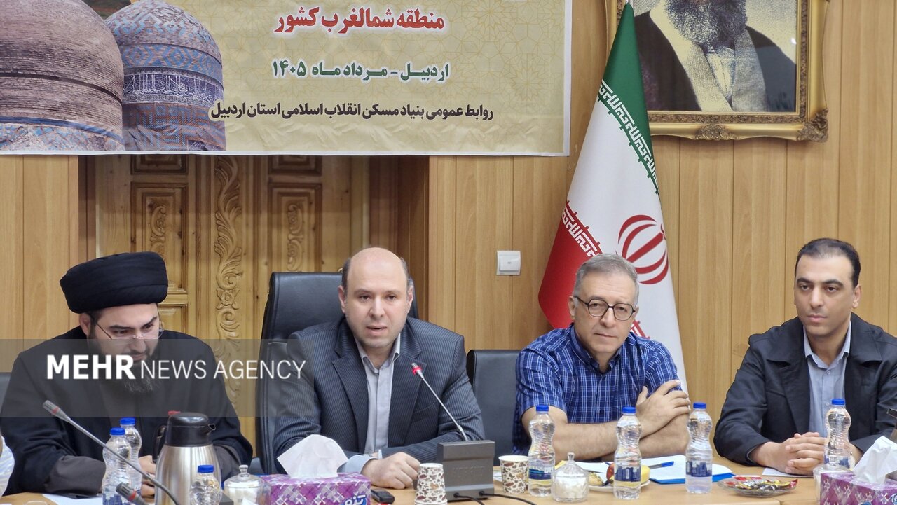 ارتباط مستمر با بازنشستگان اولویت بنیاد مسکن اردبیل است