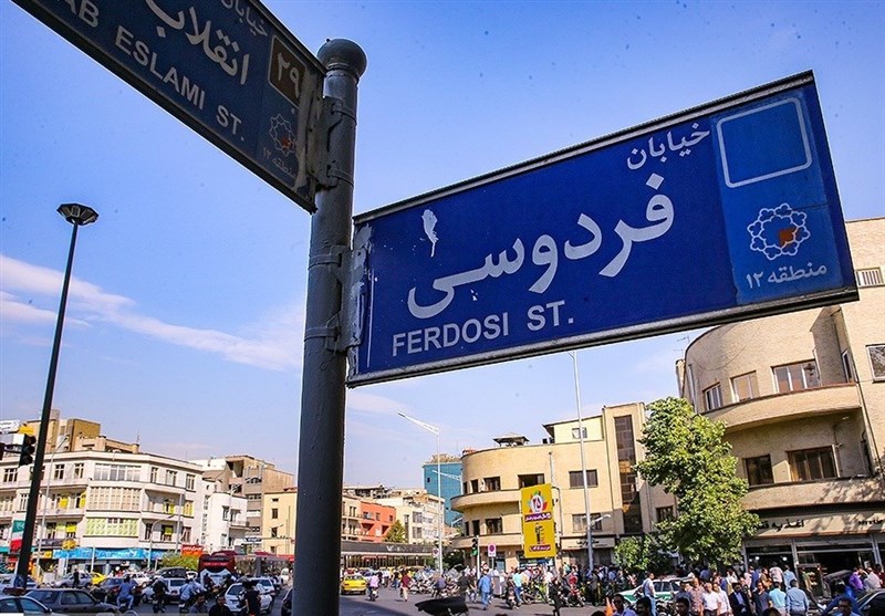 تب دلار تراولی فروکش کرد