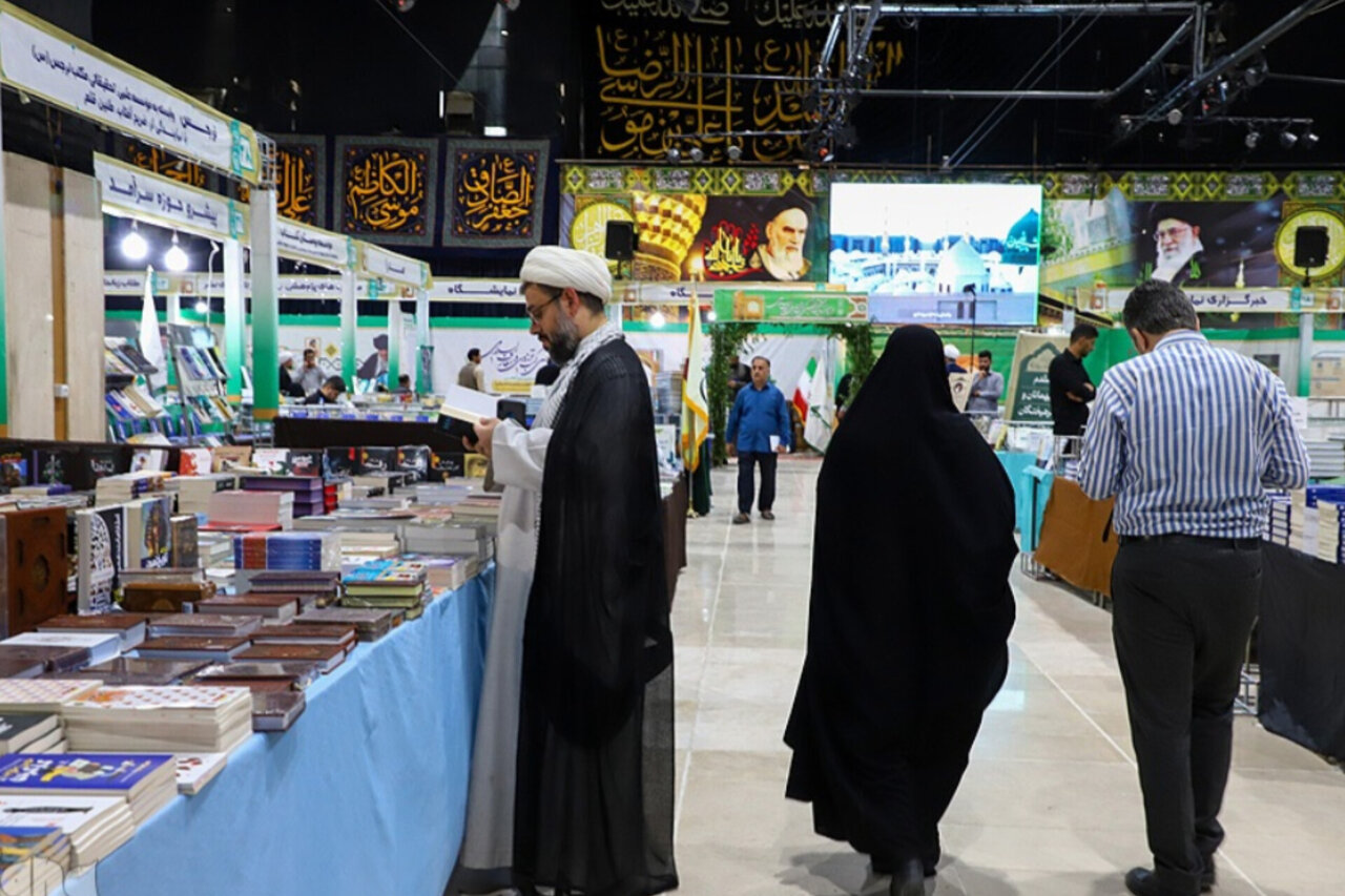 برپایی نمایشگاه تخصصی کتب حوزوی و معارف اسلامی در مشهد