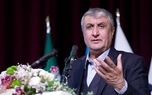 اسلامی: صنعت هسته‌ای ایران زیر فشار تحریم و حمله هم متوقف نشد