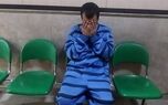 راز قتل زن میانسال در ستارخان فاش شد؛ قاتل یک ماه در غار مخفی شده بود