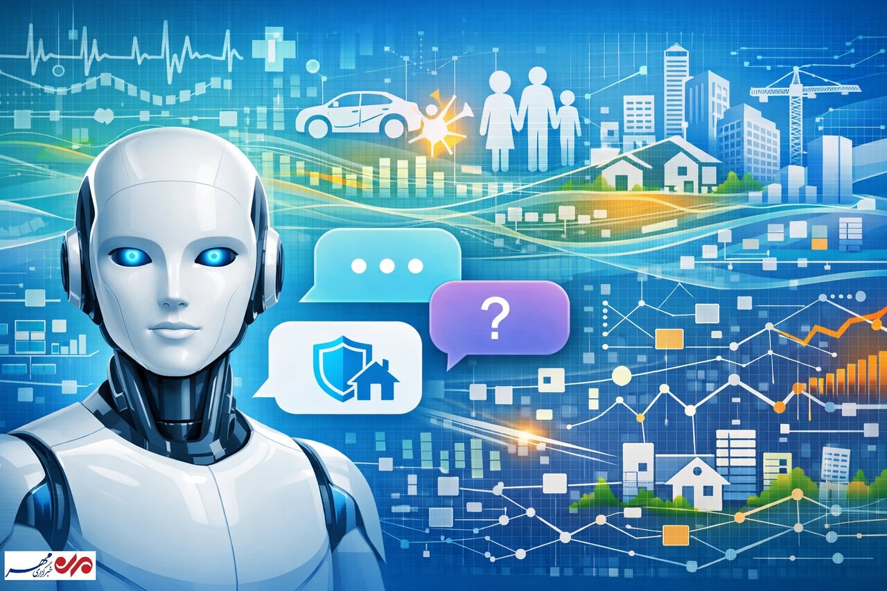 چالش بقای صنعت بیمه در عصر داده؛ چت‌بات را با هوش مصنوعی اشتباه نگیریم