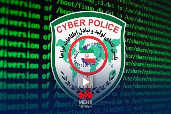 هشدار پلیس فتا برای کلاهبرداری اینترنتی در برنامه شاد