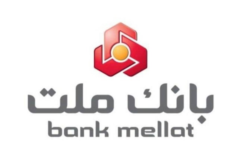 سفارش و دریافت رایگان ملت کارت از طریق دیما