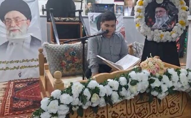 محفل انس با قرآن کریم به یاد رهبر شهید در روستای «شهنیا» برگزار شد