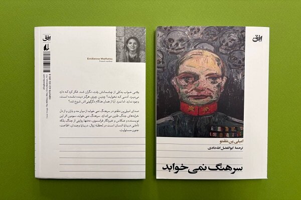 شکنجه‌گری که این‌بار خودش در اتاق بازجویی است