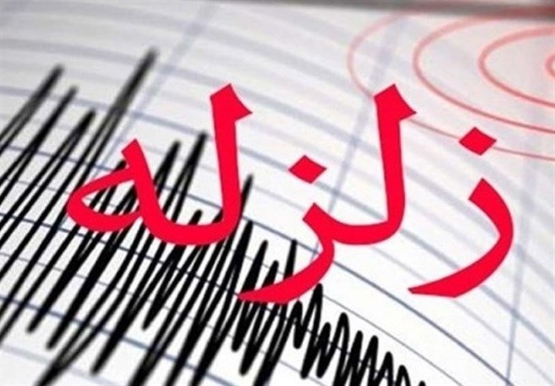 وضعیت پایدار روانسر پس از زلزله‌های 5.2 و 5.7 ریشتری