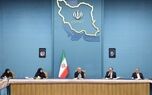 تصویب کلیات نظام جامع مقررات فنی مبتنی بر استاندارد با حضور رئیس جمهور 
