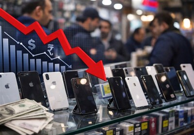 شهرخبر - لغو درخواست های قبلی ثبت نام بهینه سازی ارز موبایل