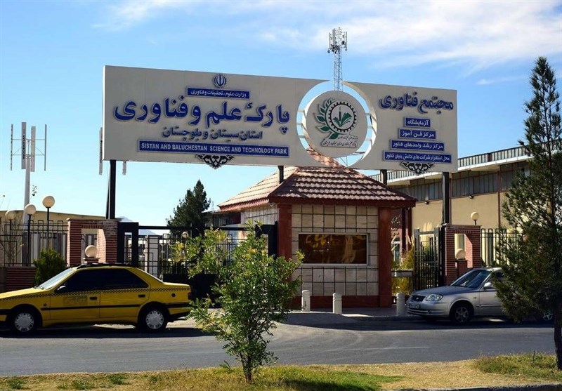 شواهدی از مرگ جنایی رئیس پارک علم و فناوری احراز نشد