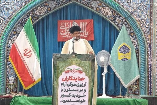 امام جمعه گناوه: دشمن به دنبال جنگ شناختی و ایجاد اختلاف در جامعه است