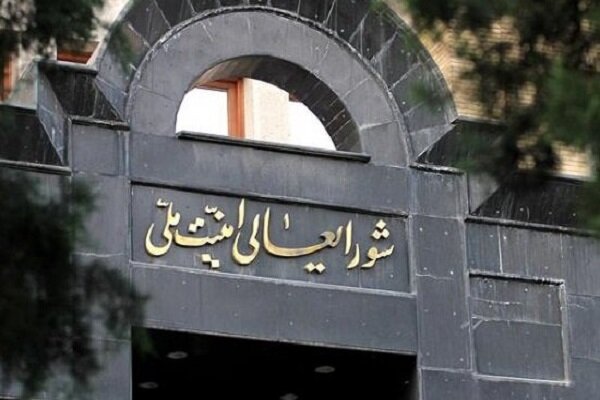 شورای عالی امنیت ملی: تا نهایی شدن پیروزی نیاز به وحدت مردم داریم