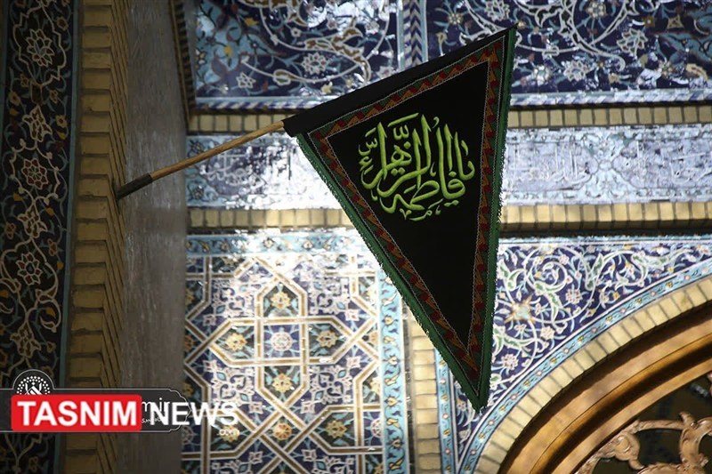 محافل عزاداری فاطمیه اول در حرم بانوی کرامت