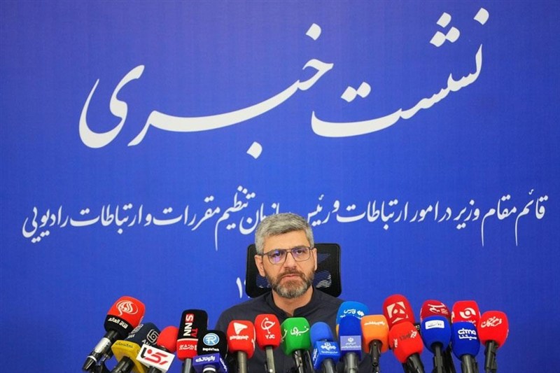 فعالیت فعلی استارلینک در ایران نقض مصوبات ITU است