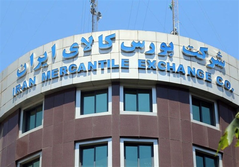 پذیرش مینی بوس در بورس کالا