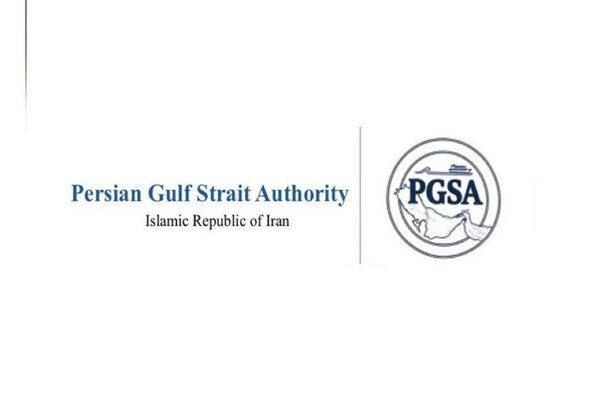 پیام هشدارآمیز نهاد مدیریت آبراه خلیج فارس به مالکان کشتی‌ها