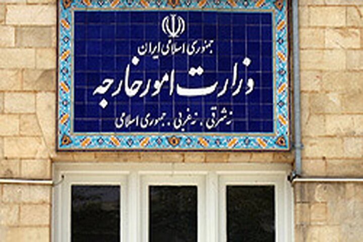 بیانیه وزارت خارجه درباره اقدامات تجاوزکارانه ارتش تروریستی آمریکا