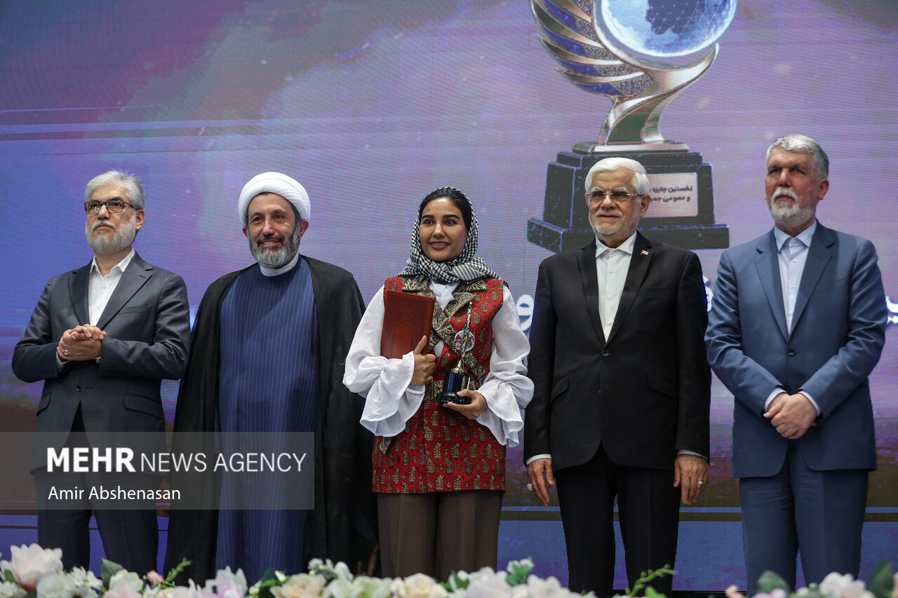 نخستین دوره «جایزه جهانی دیپلماسی فرهنگی و عمومی»