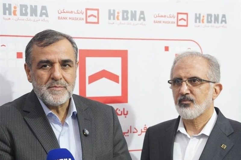 بانک مسکن با وجود دشواری‌های اقتصادی، سال مطلوبی را پشت سر گذاشت