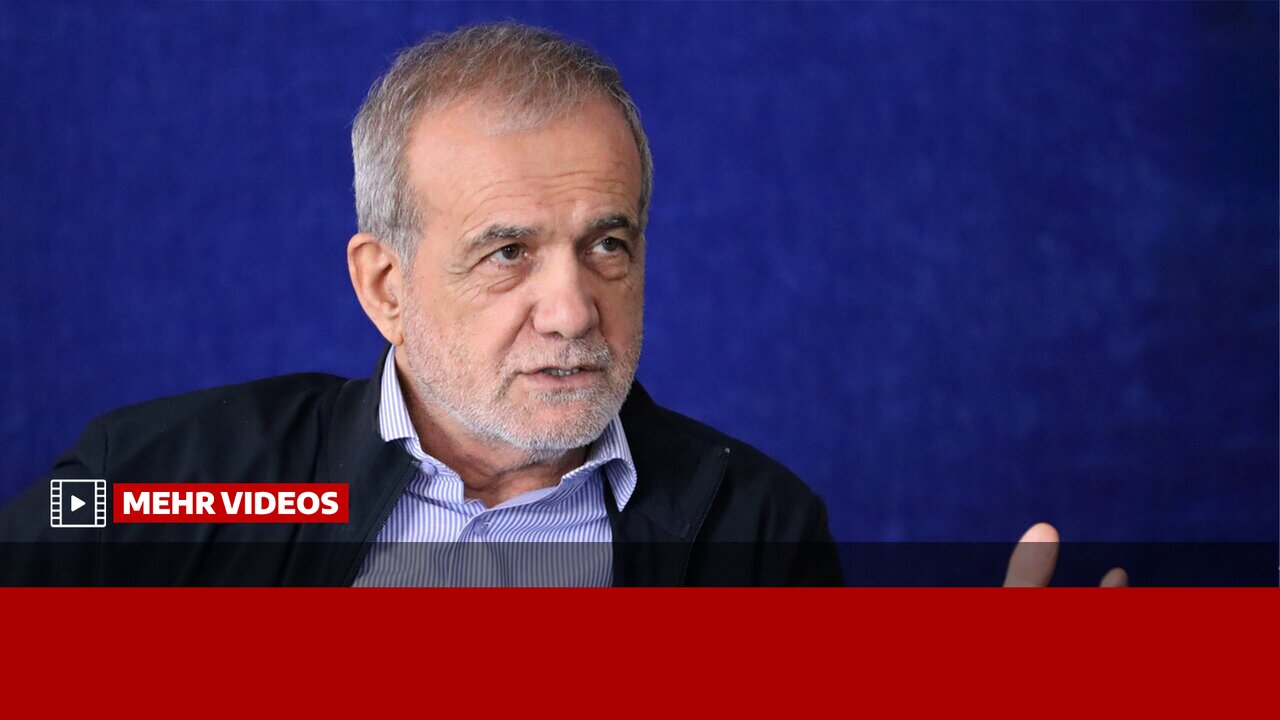 پزشکیان: با قدرت از نیروهای نظامی دفاع می‌کنم