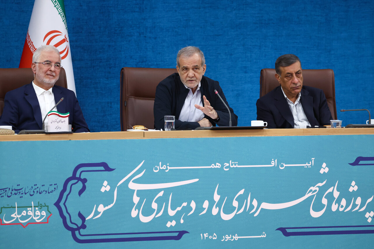پزشکیان: تولید خط قرمز ماست؛ در برابر تجاوز با قدرت می‌ایستیم
