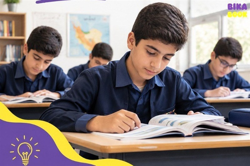 آیا کتاب زبان انگلیسی مدارس ایران برای یادگیری کافی است؟