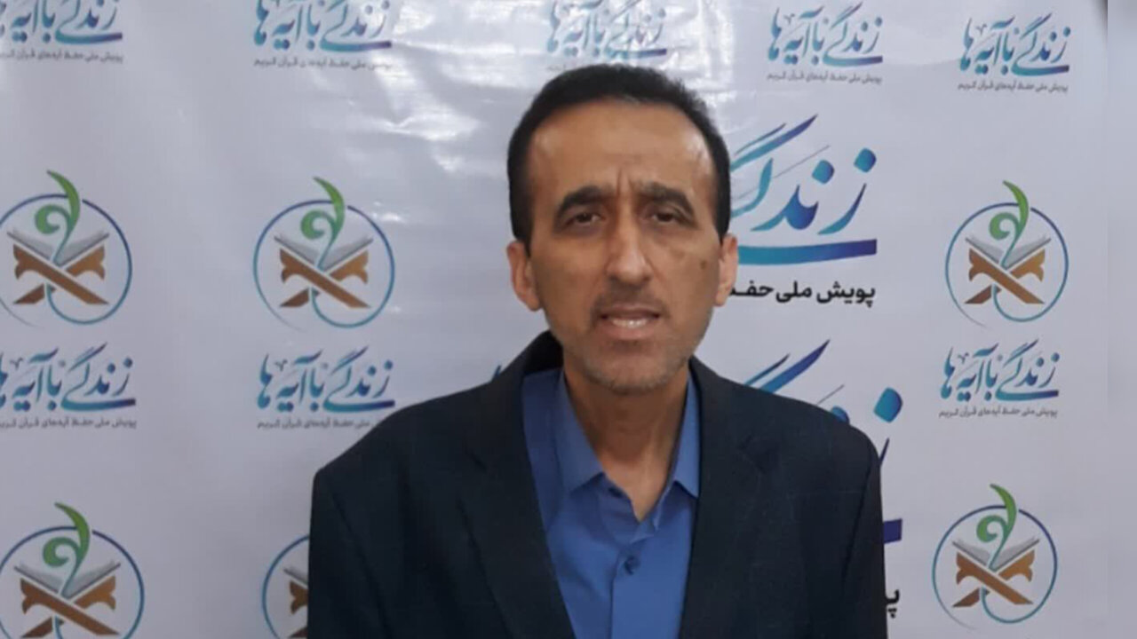 اجرای پویش‌های مردمی و آیینی در مازندران