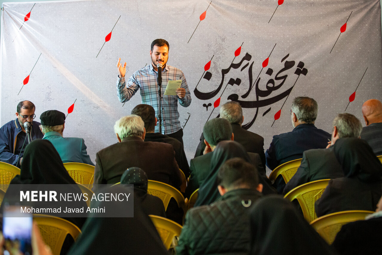 محفل شعر امین در قزوین