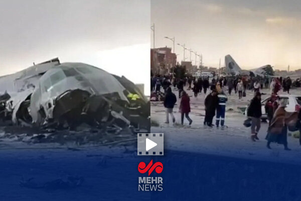 تصاویری از محل سقوط هواپیمای حامل اسکناس در بولیوی