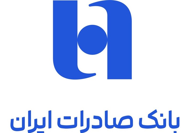 رونق اعطای تسهیلات غیرحضوری و سیر صعودی تراکنش‌ها درسپینوی بانک صادرات
