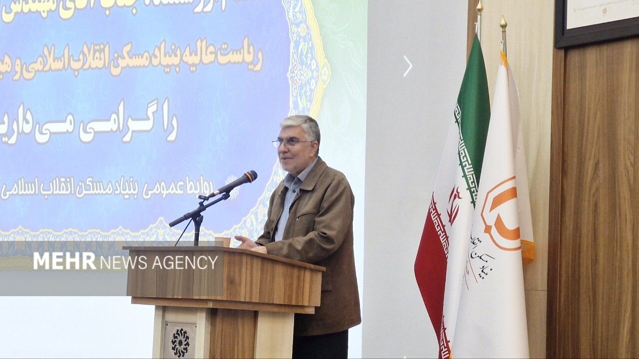 طرح خانه امید مسکن دهک‌های یک تا چهار را متحول می‌کند