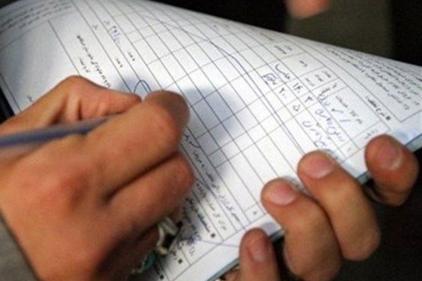 تشکیل ۳۸۰۰ پرونده تخلف صنفی در مازندران