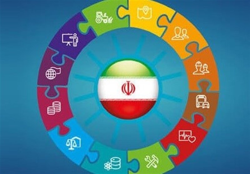 ثبت 46 میلیارد تراکنش در مرکز ملی تبادل اطلاعات