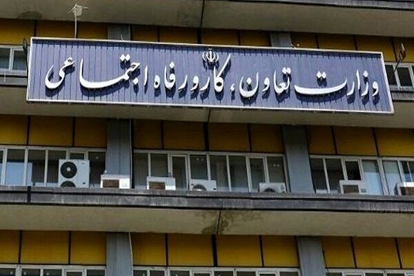 موفقیت پروژه‌های فناوری اطلاعات با «خلق ارزش» سنجیده می‌شود