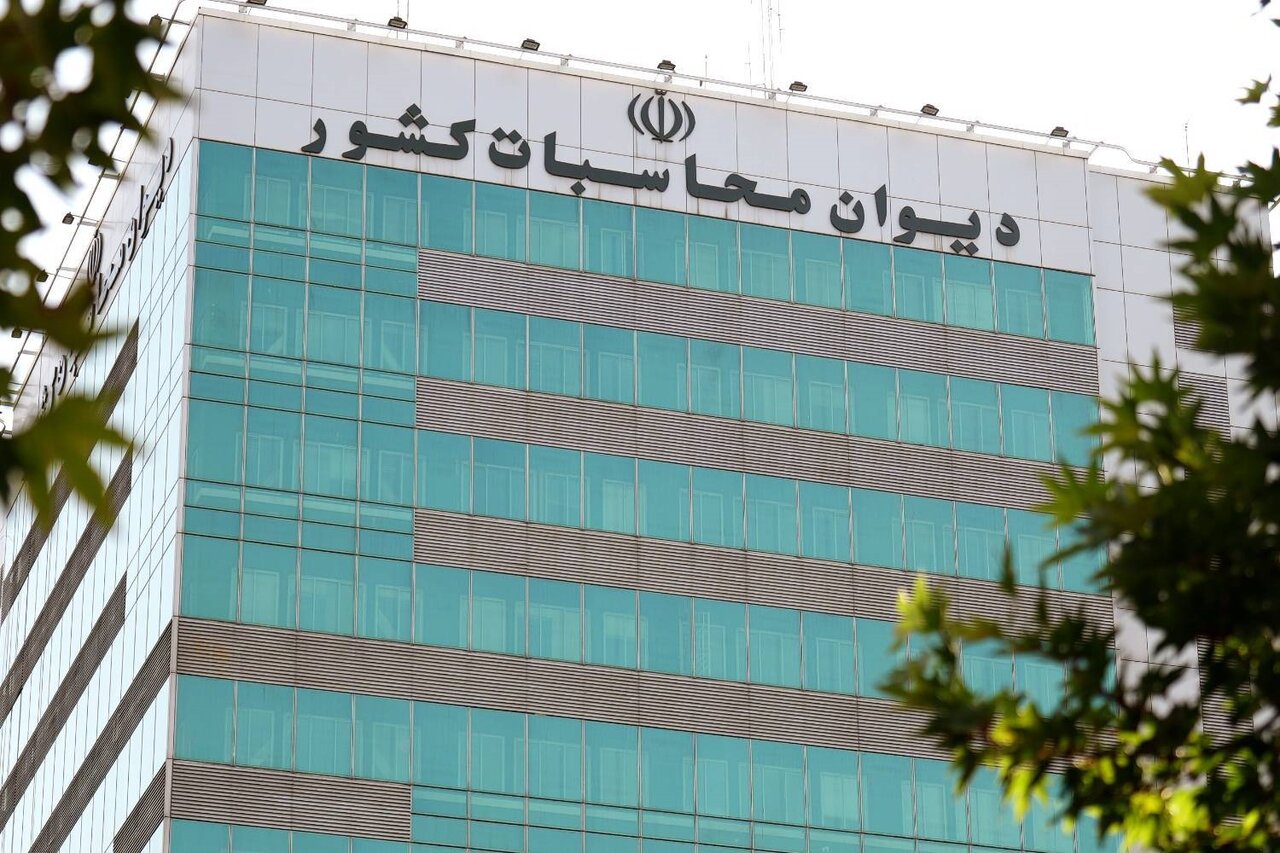 دیوان محاسبات: 80 درصد بودجه کشور در جیب 41 شرکت دولتی است.