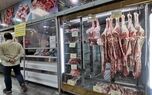 قیمت گوشت قرمز امروز دوشنبه ۶ مهر ۱۴۰۵ +نرخ گوشت گوسفندی و گوساله