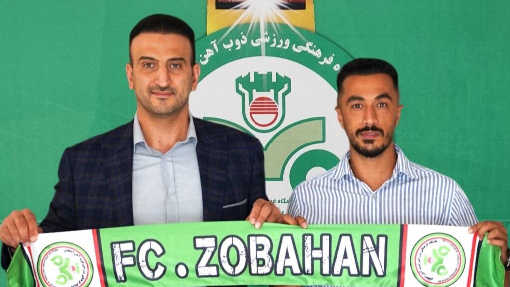 آزادمنش به ذوب آهن پیوست