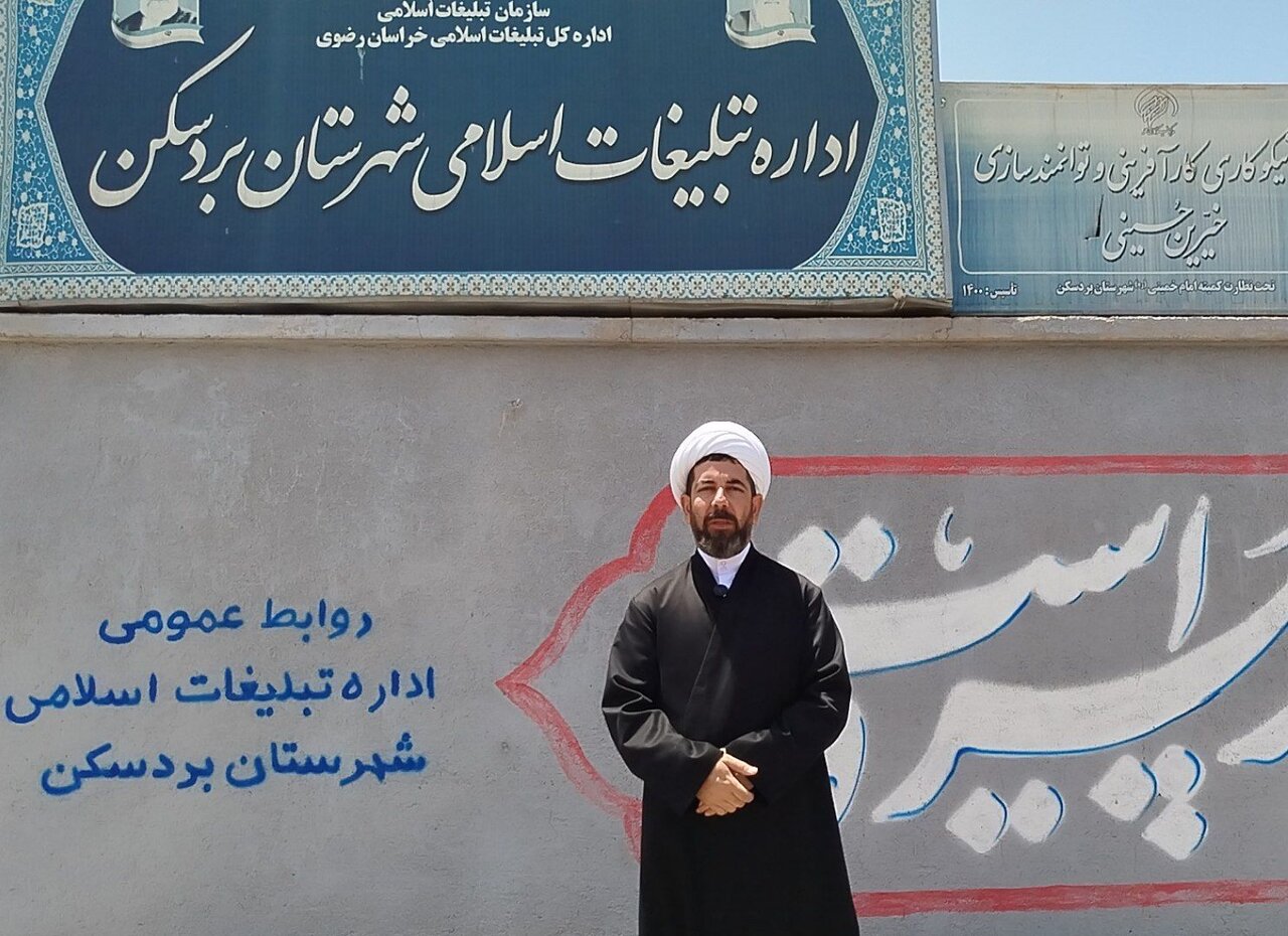 اعزام ۱۰۰۰ زائر بردسکنی برای مراسم تشییع «آقای شهید ایران» به مشهد