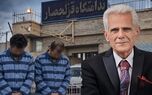 قاتلان مرد ثروتمند  ونیکوکار اعدام شدند ؛ روایت تکان‌دهنده یک آدم‌ربایی مرگبار در باغ های شهریار