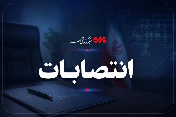 فرمانده جدید سپاه بستک معرفی شد