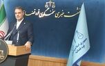 سخنگوی قوه قضائیه: مصونیت نمایندگان شامل جرایم خارج از وظایف نمایندگی نمی‌شود