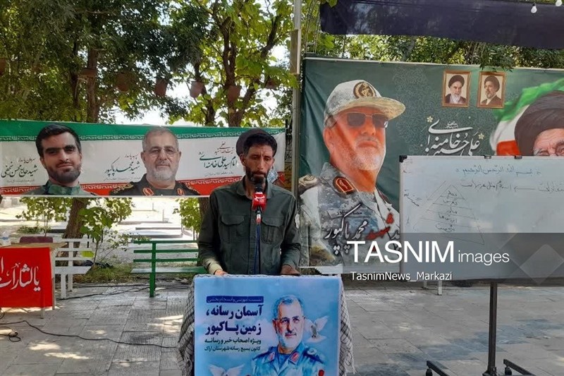 جاذبه سپهبد پاکپور جوانان را به مزار فرمانده شهید سپاه می‌کشاند