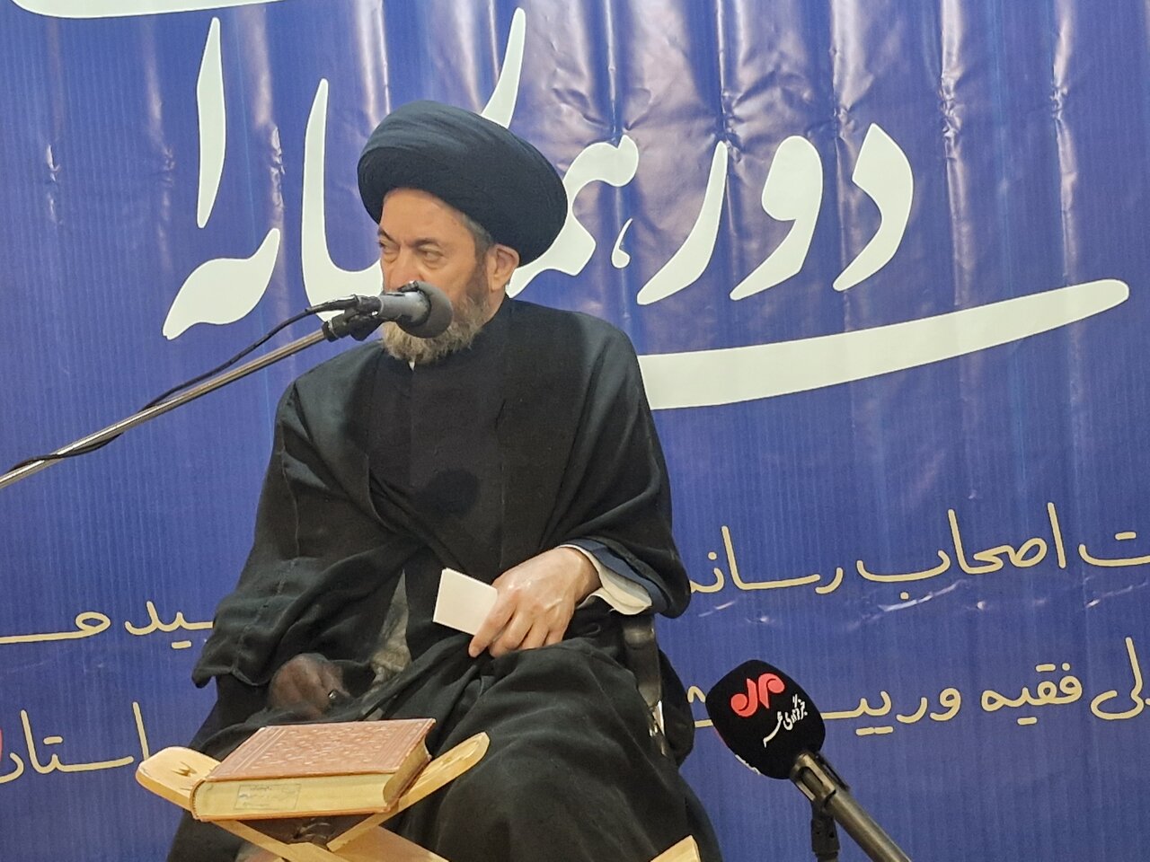 عاملی: رسانه حساس‌ترین ابزار تأثیرگذاری در جامعه است