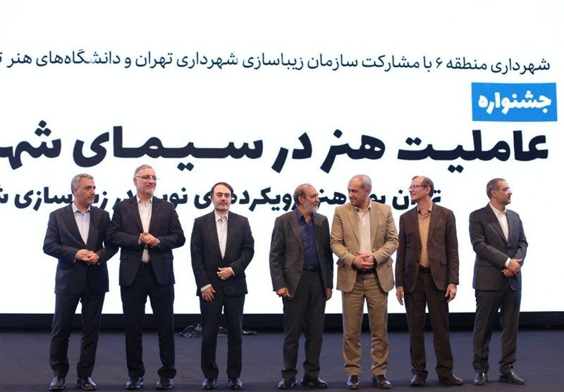 زیباسازی تهران باید علمی و دانشگاه‌محور باشد