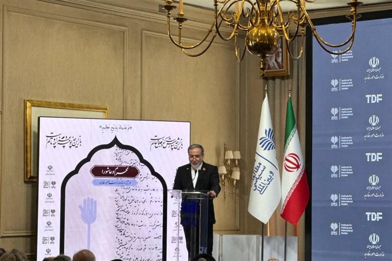 عراقچی: ایران بر عهد مقاومت خود به رغم همه فشارها پابرجا ایستاده است