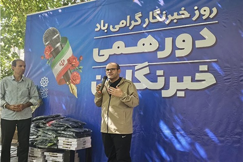 اولویت‌بندی مسائل شهر با کمک رسانه‌ها