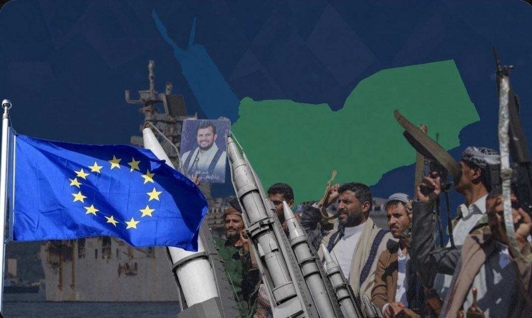 پاسخ  زیاده‌خواهانه  اروپا به تضمین امنیت باب‌المندب توسط انصارالله
