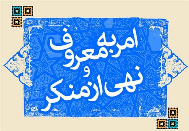 علمای گرامی مجلس خبرگان در اعلام رهبر تسریع نمایند
