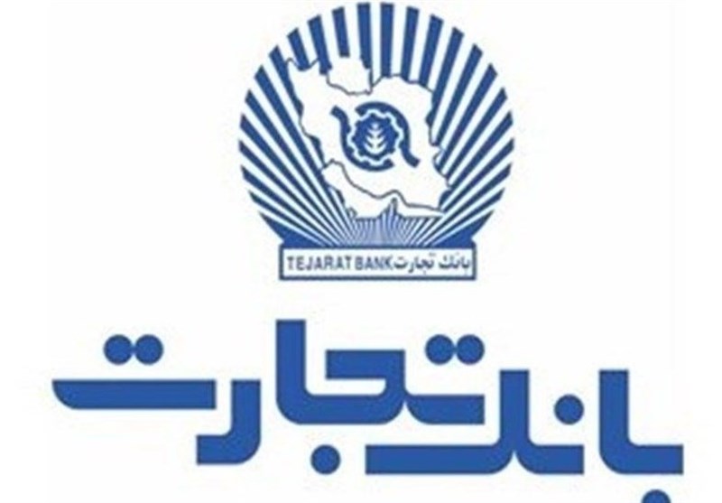 7 روش قانونی رفع سوء‌اثر از چک برگشتی‌
